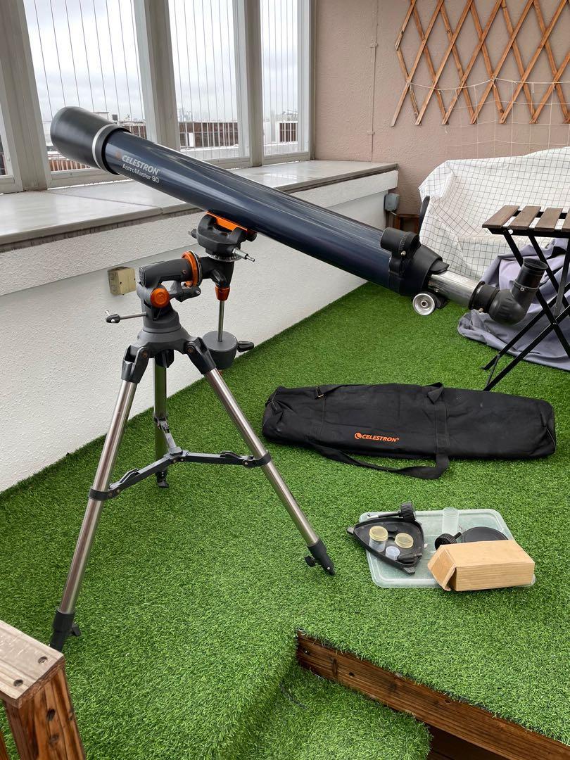 Astromaster 90eq cheap telescope