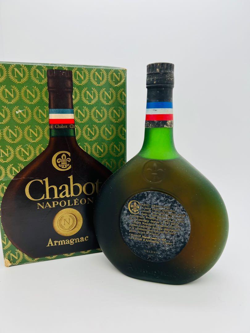 Chabot Napoleon Armagnac 700ml, 嘢食& 嘢飲, 酒精飲料- Carousell
