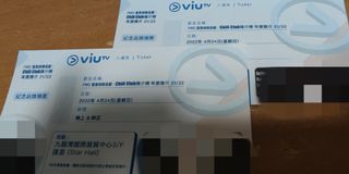 （分類：）位於 。 由 mickyjohn 提交（商品編號 1156838171，圖片 1）。簡介： 。