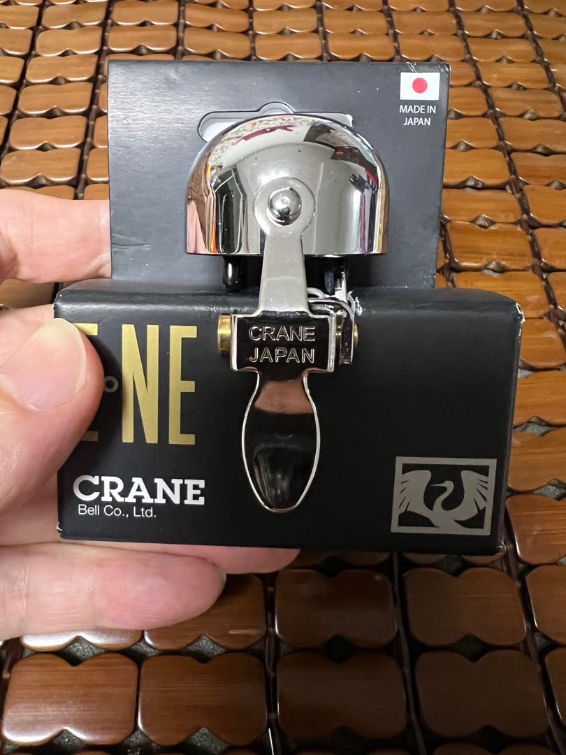 crane ene