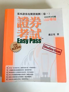 （分類：）位於 。 由 shop526 提交（商品編號 1156724983，圖片 1）。簡介： 。
