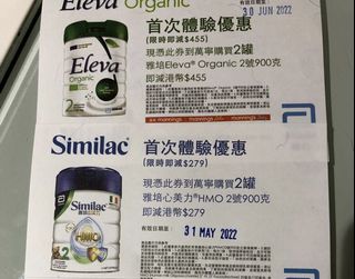 （分類：）位於 。 由 bluehehe 提交（商品編號 1156781236，圖片 1）。簡介： 。