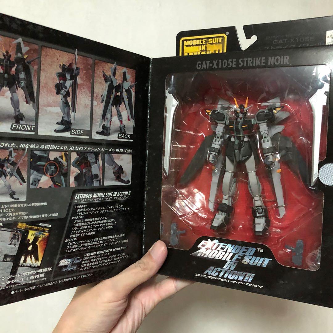Extended Mobile Suit In Action Emsia Gat X105e Strike Noir Gundam Hobbies Toys Toys Games On Carousell