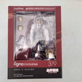 Figmas Collection item 3