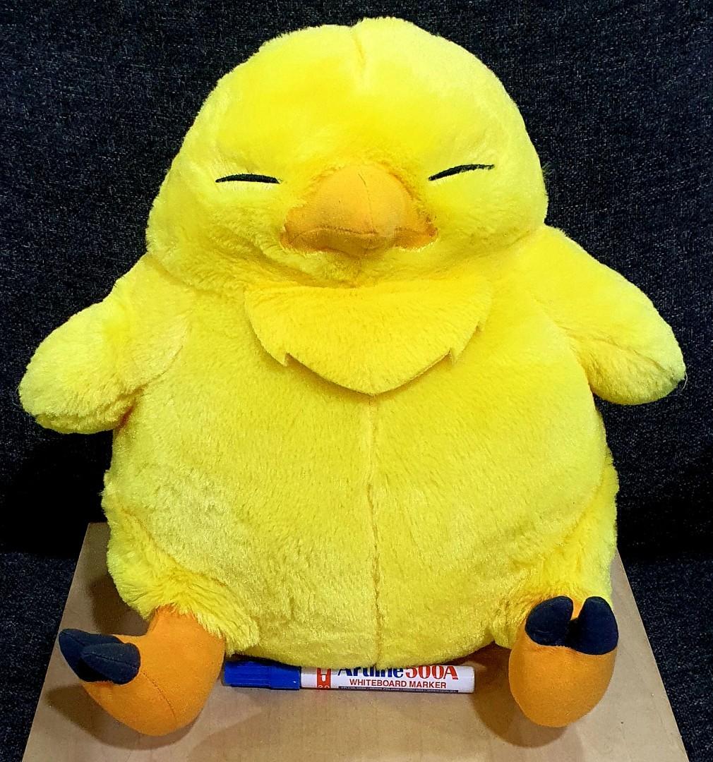 Fat chocobo plush sale