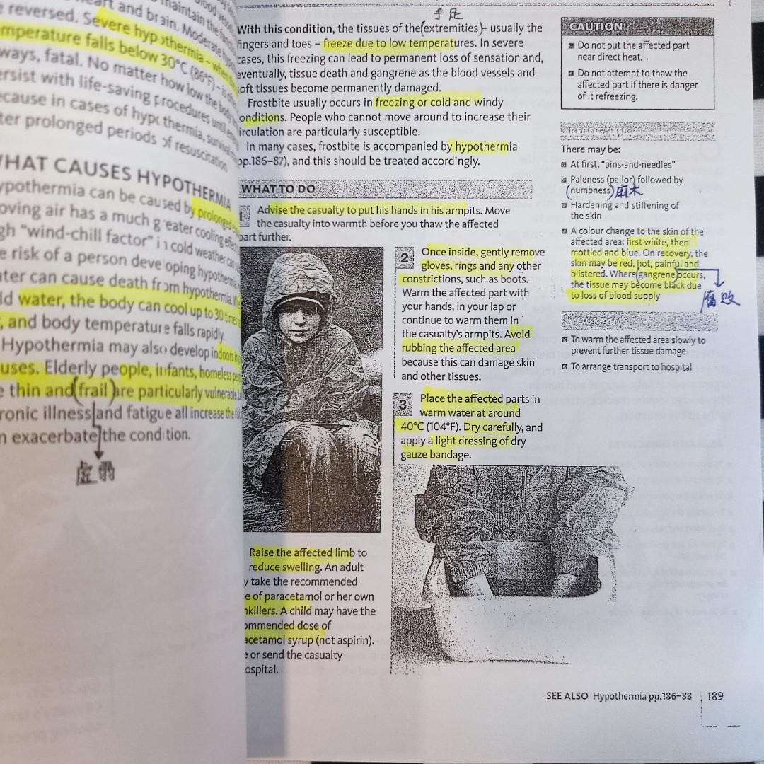 First Aid Manual Revised 10th Edition, Hobbies & Toys, Books