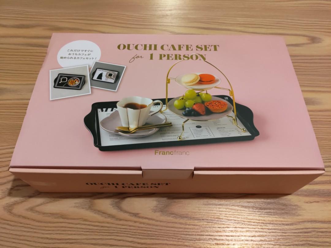 Francfranc OUCHI CAFE SET 1 PERSON, 傢俬＆家居, 廚具和餐具, 餐具和餐具- Carousell