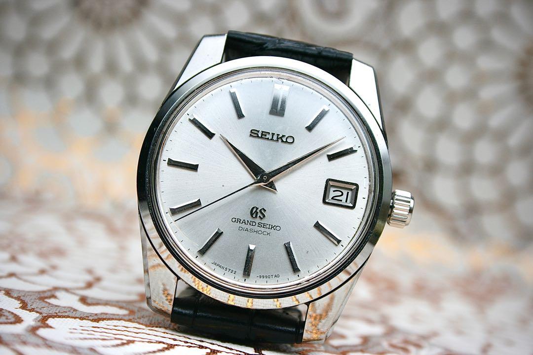 Seiko 57gs hotsell