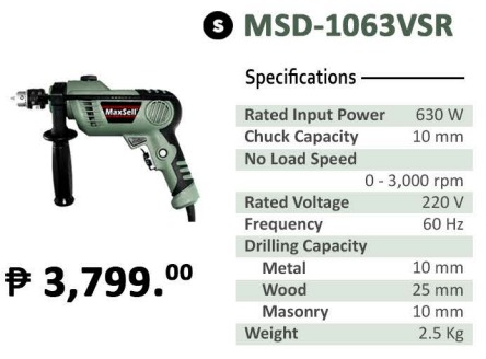 Maxsell hammer 2024 drill price