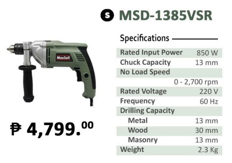 Maxsell hammer drill discount price