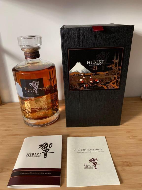 回收威士忌響Hibiki 21 Years Special Edition 響21年機場花鳥風月特別