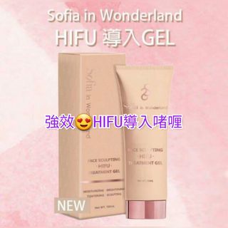 （分類：）位於 。 由 honeybebe18 提交（商品編號 1156911032，圖片 1）。簡介： 。