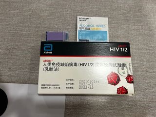 (Category: ) located in . Submitted by soutennu (Listing ID 1156826369, Image 1). Description: .