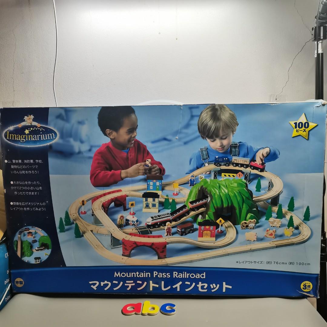 Imaginarium mountain pass railroad train set top