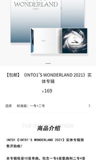 （分類：）位於 。 由 chu_goods 提交（商品編號 1156888685，圖片 1）。簡介： 。