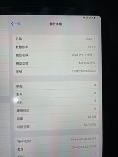 （分類：）位於 。 由 moses0330 提交（商品編號 1156855305，圖片 1）。簡介： 。