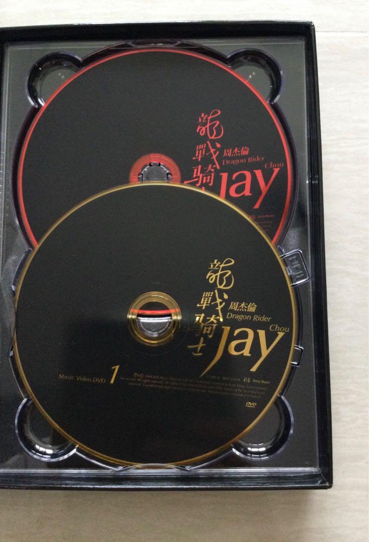 Jay Chou albums, Hobbies & Toys, Music & Media, CDs & DVDs on Carousell
