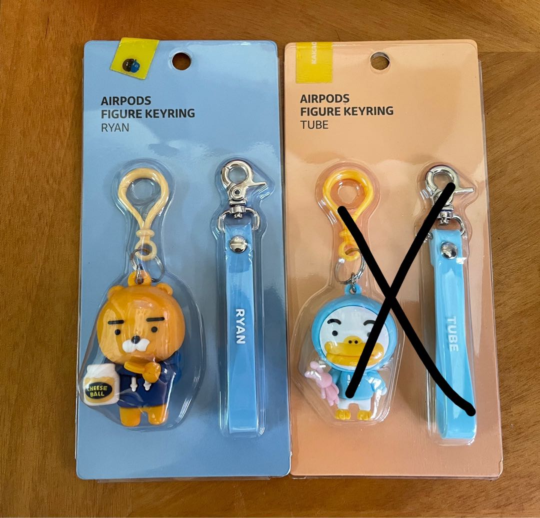 Kakao Friends 鎖匙扣ryan Tube 興趣及遊戲 玩具 遊戲類 Carousell Kakao Friends 鎖匙扣ryan Tube 興趣及遊戲 玩具 遊戲類 Carousell