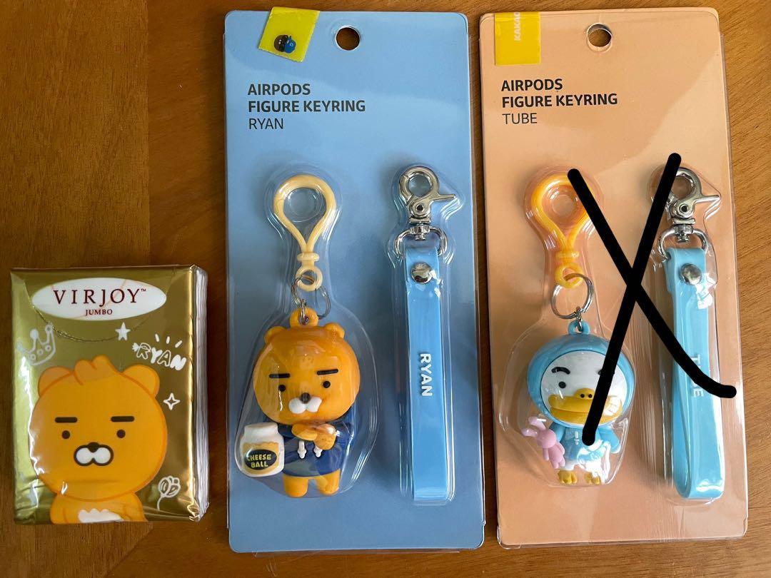 Kakao Friends 鎖匙扣ryan Tube 興趣及遊戲 玩具 遊戲類 Carousell Kakao Friends 鎖匙扣ryan Tube 興趣及遊戲 玩具 遊戲類 Carousell