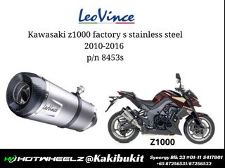 EXHAUSTS Collection item 3