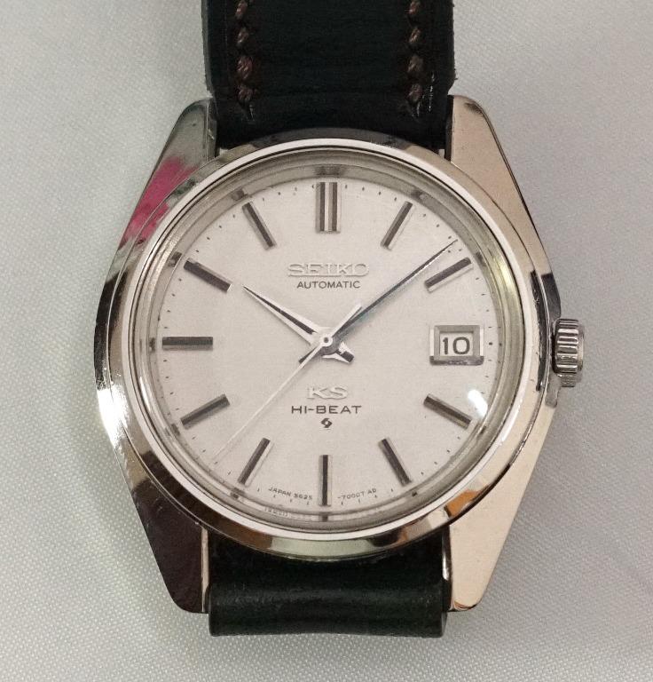 NKNさま専用 KING SEIKO 5625-7000 43800 smcint.com