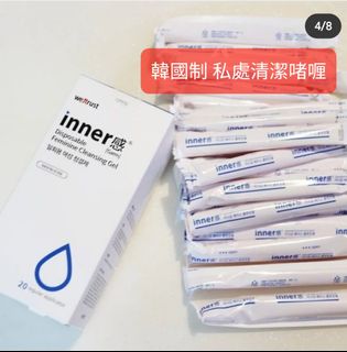 （分類：）位於 。 由 gtobtn 提交（商品編號 1156917223，圖片 1）。簡介： 。