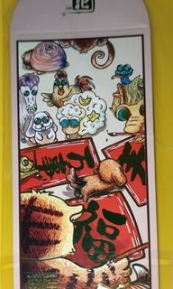 (Category: ) located in . Submitted by casterkong (Listing ID 1156869775, Image 1). Description: .