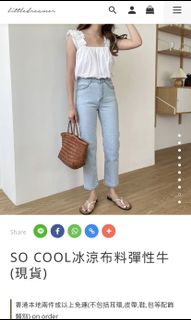 （分類：）位於 。 由 pjyi33 提交（商品編號 1156653393，圖片 1）。簡介： 。