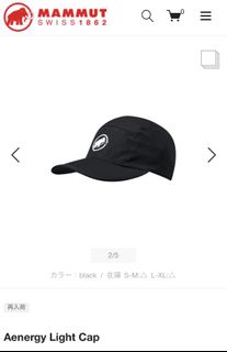 （分類：）位於 。 由 chefuho 提交（商品編號 1156838441，圖片 1）。簡介： 。