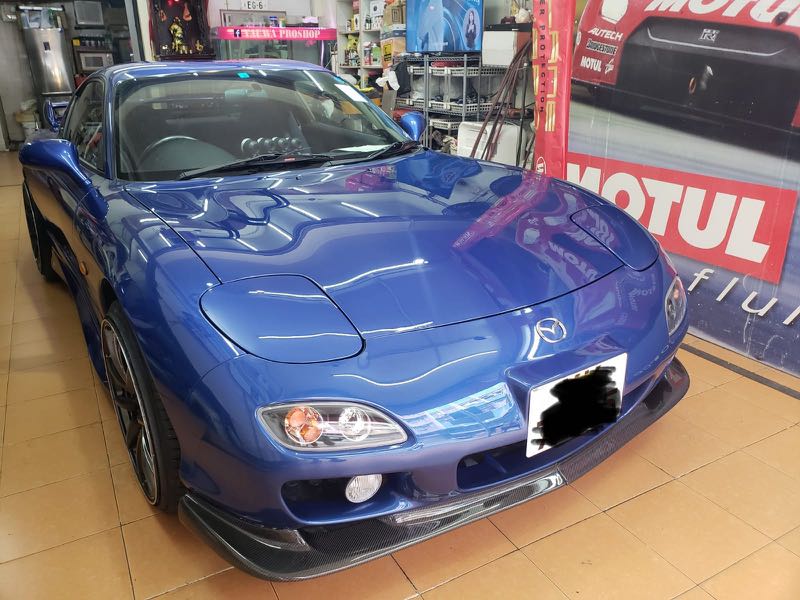 Mazda RX7 FD3S Manual628631325495061115