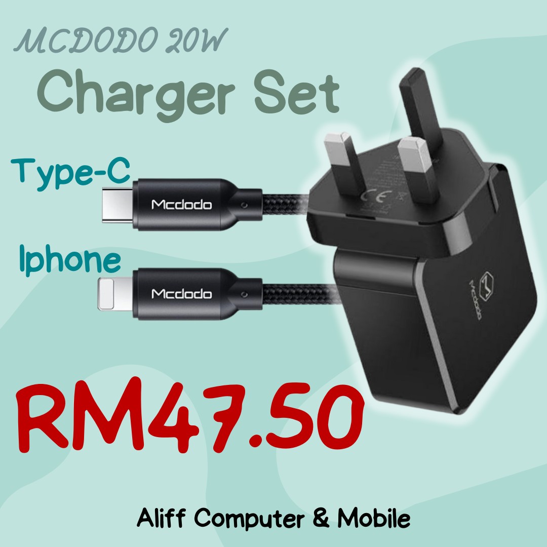 Mcdodo 20W Charger Set, Mobile Phones & Gadgets, Mobile & Gadget