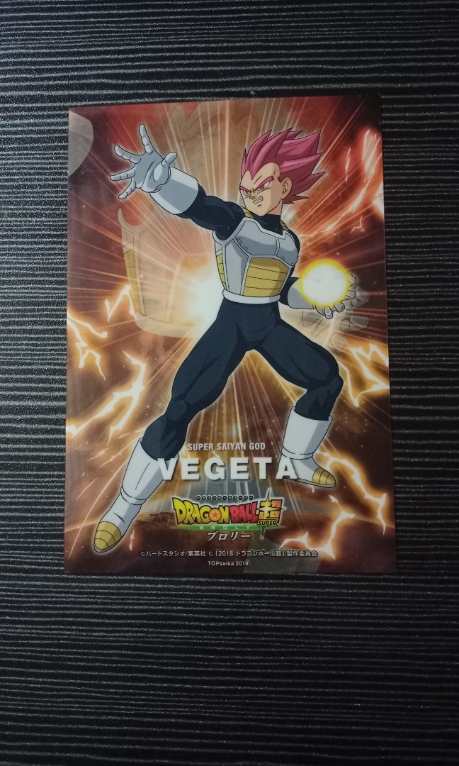 Metallic Sheet Gum Vegeta Super Saiyan God, Hobbies & Toys, Memorabilia