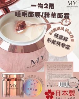 （分類：）位於 。 由 sssssnuts 提交（商品編號 1156736113，圖片 1）。簡介： 。