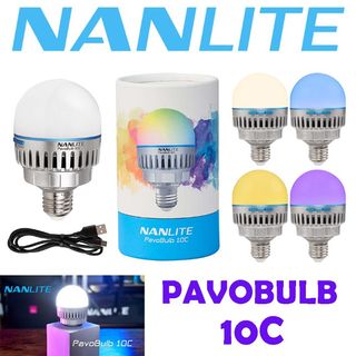 Nanlite Lighting Collection item 2