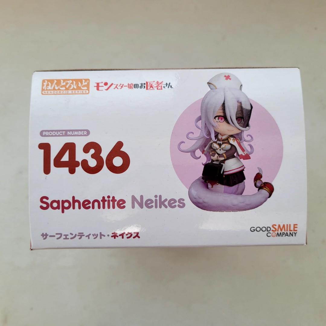Nendoroid No. 1436 Monster Girl Doctor: Saphentite Neikes [GSC Online Shop  Exclusive Ver.]