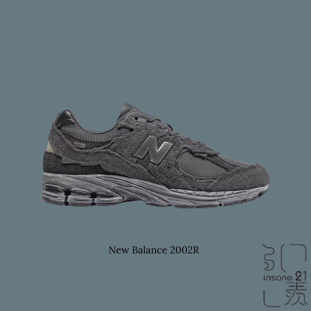 New balance 2002rdb protection pack us11, 男裝, 鞋, 波鞋- Carousell