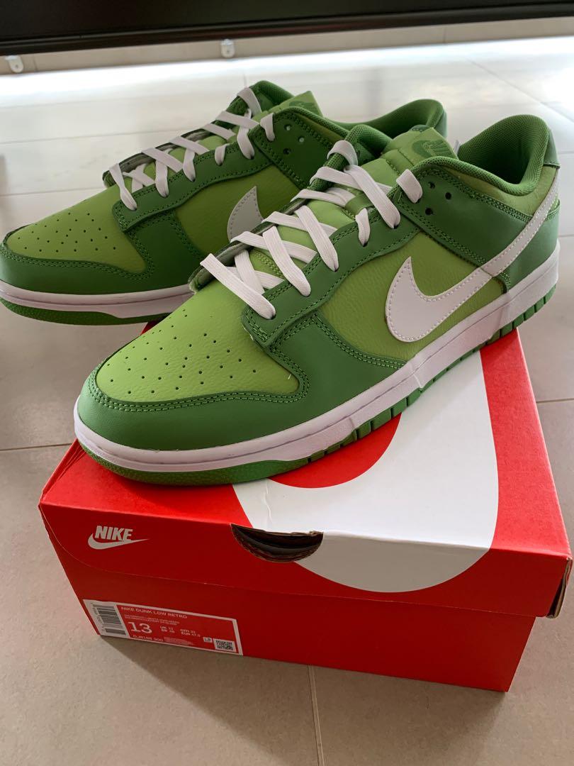 sneaker trading site