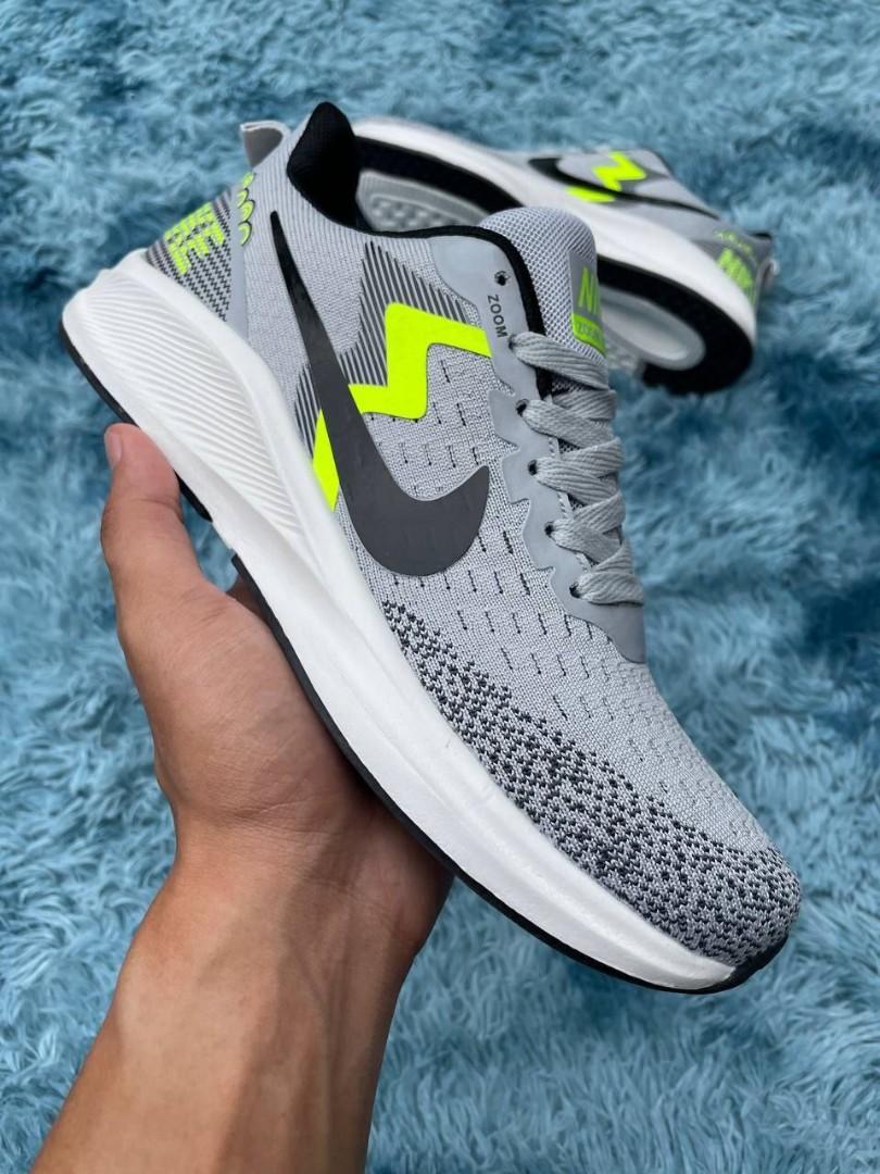 Free zoom pegasus online