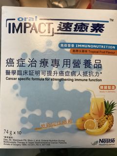 （分類：）位於 。 由 maalvin 提交（商品編號 1156873124，圖片 1）。簡介： 。