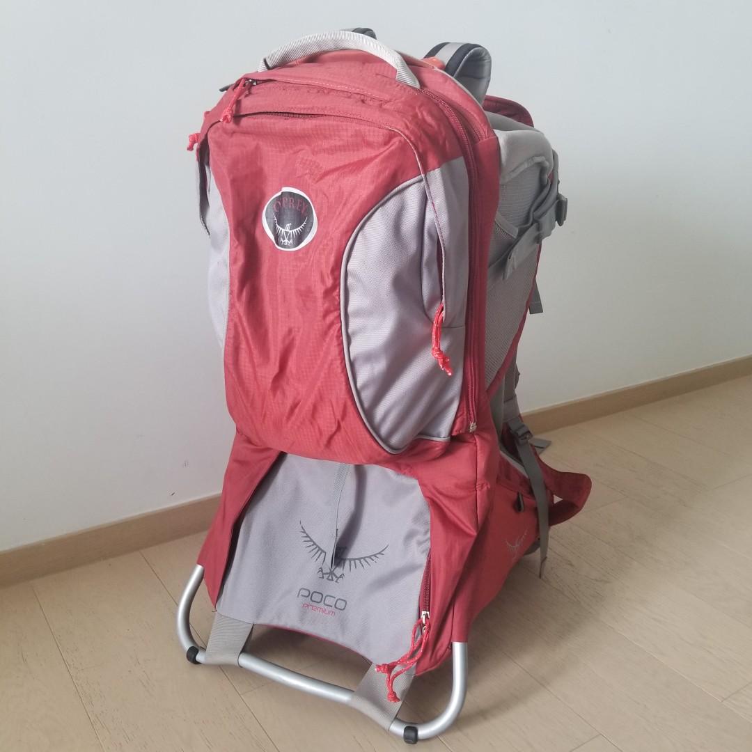 Osprey poco premium rain cover hotsell
