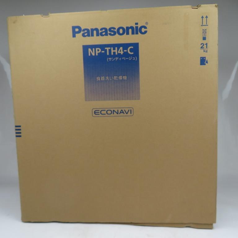 Panasonic松下洗碗機2021 NP-TH4-C Sandy Beige / 180（006983）, 家庭