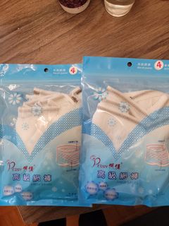（分類：）位於 。 由 ismal 提交（商品編號 1156787047，圖片 1）。簡介： 。