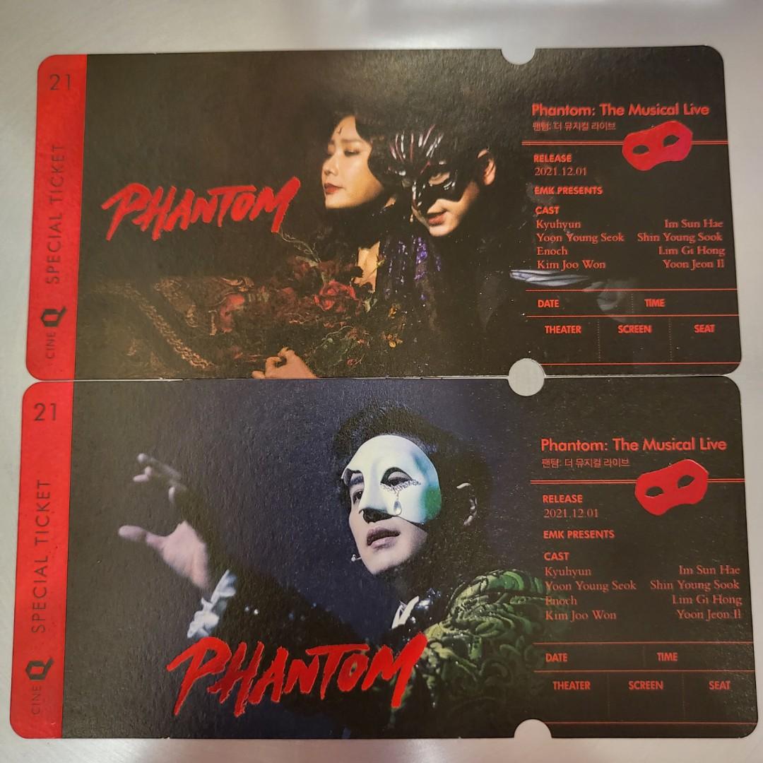 圭賢Phantom The Musical Live 轉國限量版特別門票(一套兩款), 興趣及