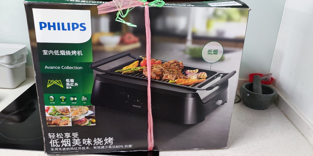 Philips indoor smokeless grill, Furniture & Home Living, Kitchenware