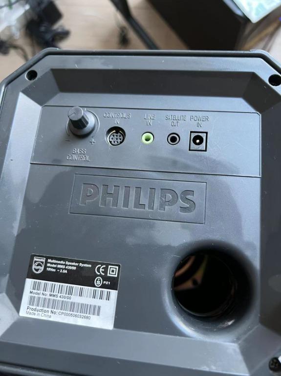 Philips mms 430 shop