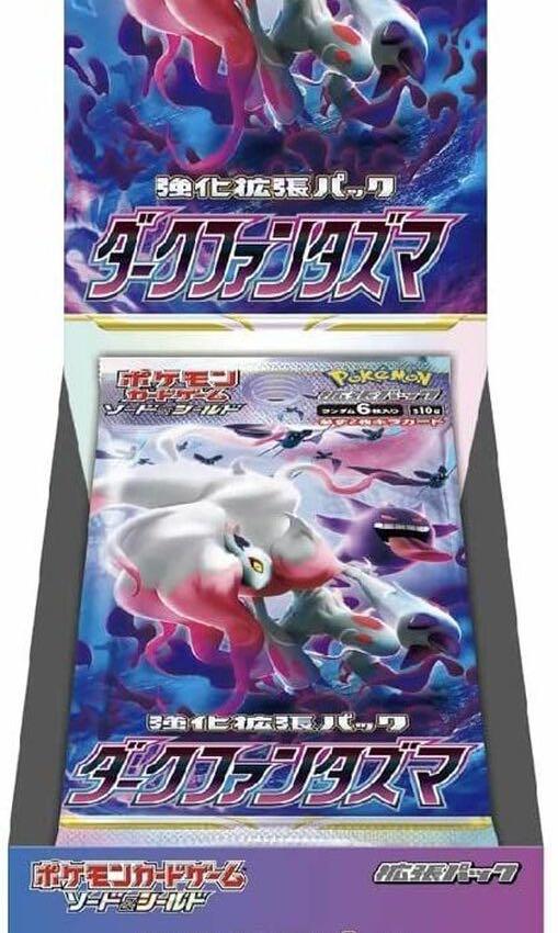 PO Japanese S10a Dark Phantasma Booster Box/Pokemon Cards/Gengar
