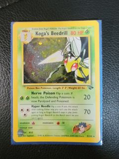 (Category: ) located in . Submitted by tdwdewei (Listing ID 1156761279, Image 1). Description: .