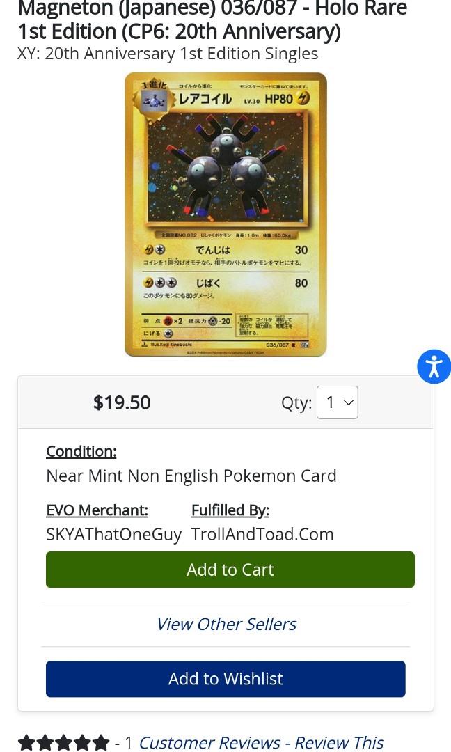 first edition magneton pokemon card Magneton · Base Set First Edition #9 (Shadowless) main image 0