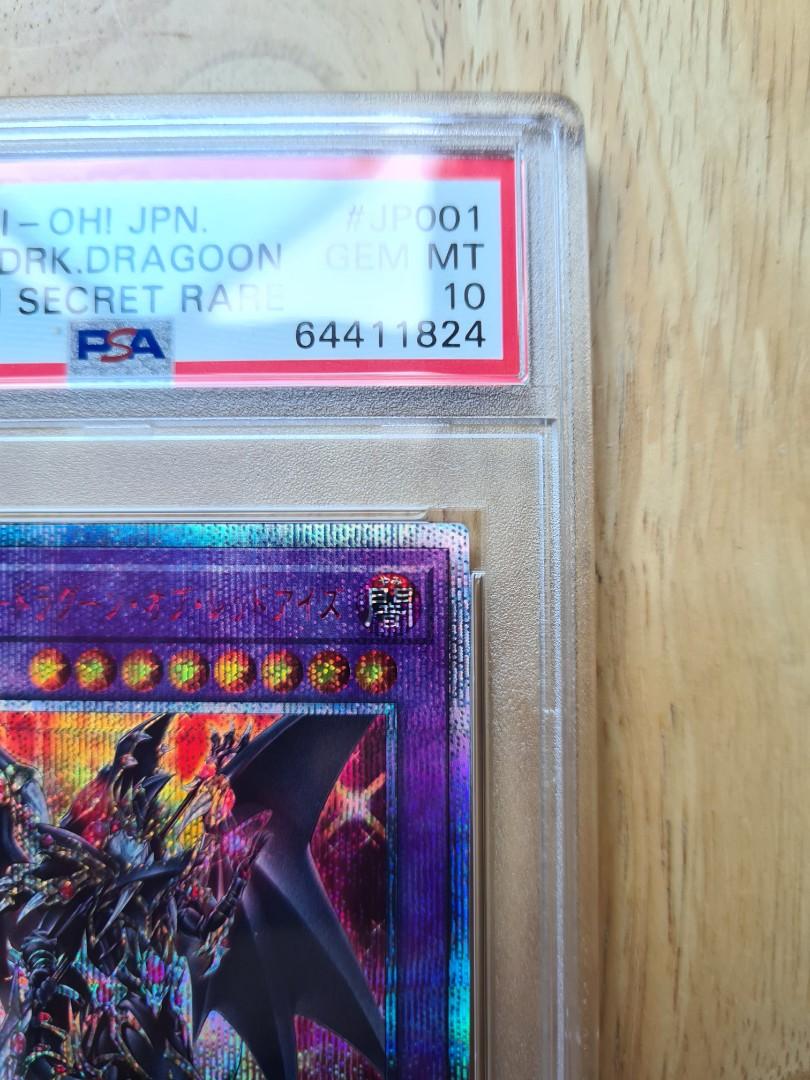 Yugioh OCG Red Eyes Dark Dragoon 20th Secret Rare (LGB1JP001