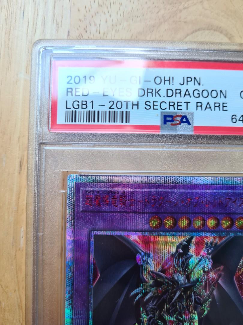 Yugioh OCG Red Eyes Dark Dragoon 20th Secret Rare (LGB1JP001